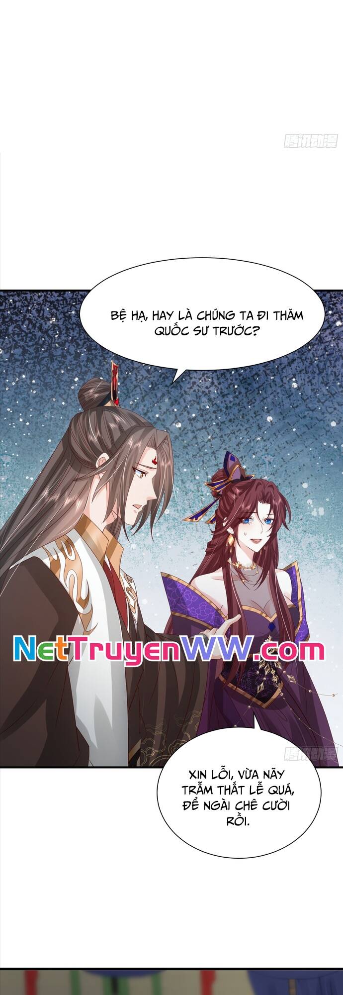 Hệ Thống Hèn Mọn Quỳ Xuống Cầu Xin Ta Vô Địch - Chapter 7 - Page 10