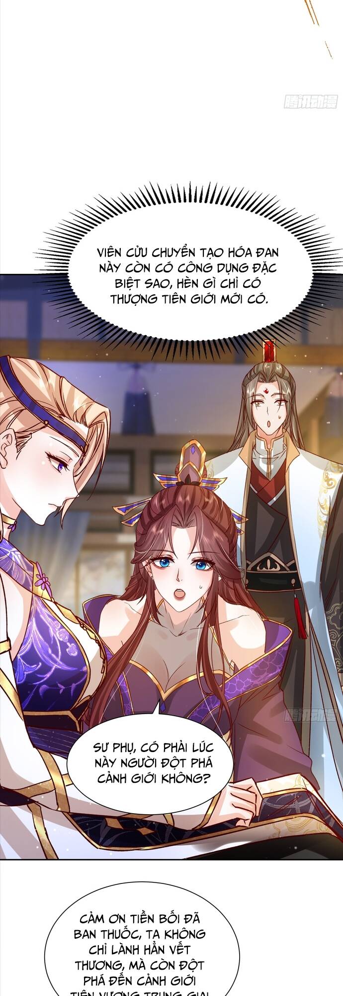 Hệ Thống Hèn Mọn Quỳ Xuống Cầu Xin Ta Vô Địch - Chapter 7 - Page 19