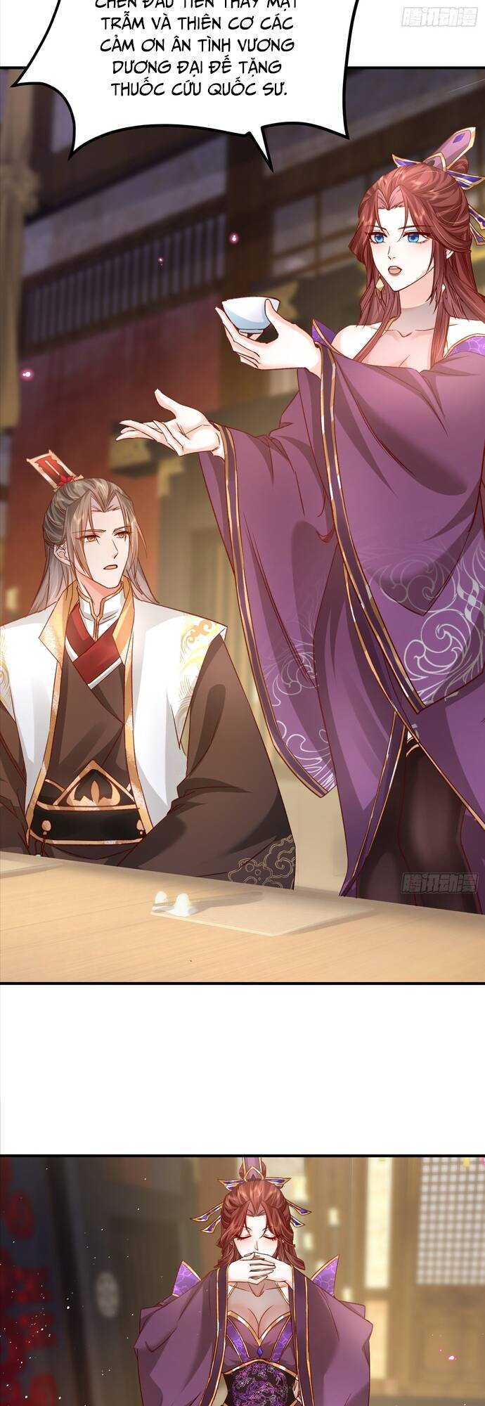 Hệ Thống Hèn Mọn Quỳ Xuống Cầu Xin Ta Vô Địch - Chapter 7 - Page 24