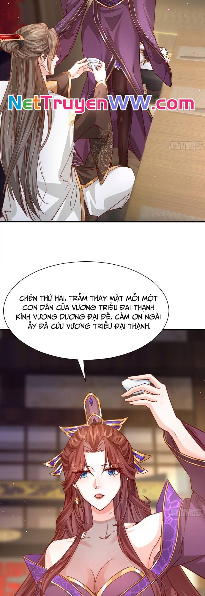 Hệ Thống Hèn Mọn Quỳ Xuống Cầu Xin Ta Vô Địch - Chapter 7 - Page 25