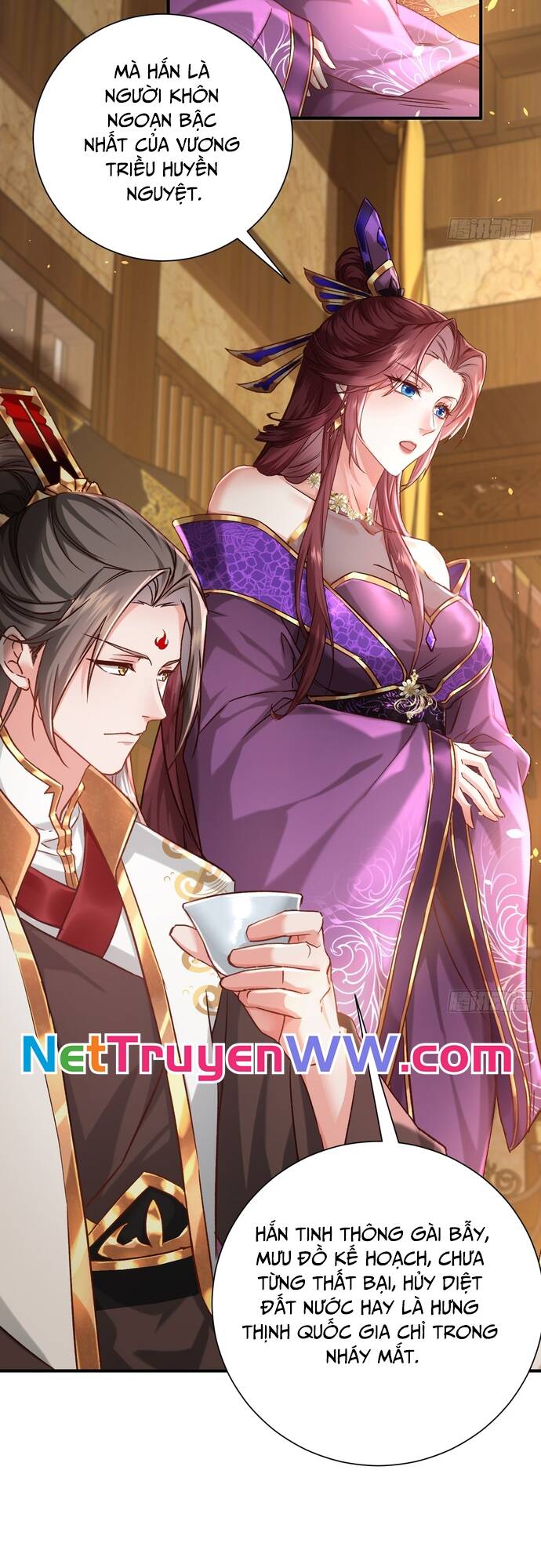 Hệ Thống Hèn Mọn Quỳ Xuống Cầu Xin Ta Vô Địch - Chapter 8 - Page 12