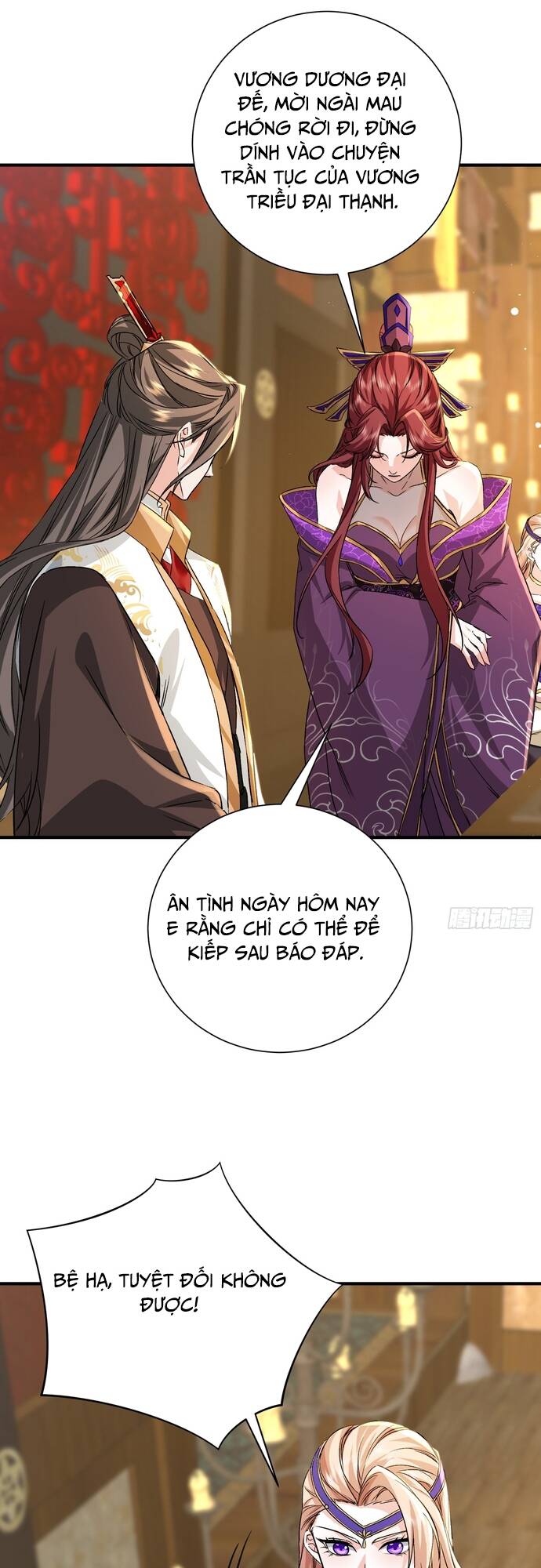 Hệ Thống Hèn Mọn Quỳ Xuống Cầu Xin Ta Vô Địch - Chapter 8 - Page 16