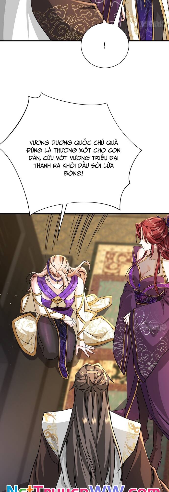 Hệ Thống Hèn Mọn Quỳ Xuống Cầu Xin Ta Vô Địch - Chapter 8 - Page 19