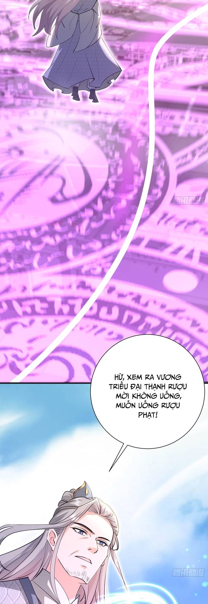 Hệ Thống Hèn Mọn Quỳ Xuống Cầu Xin Ta Vô Địch - Chapter 8 - Page 25