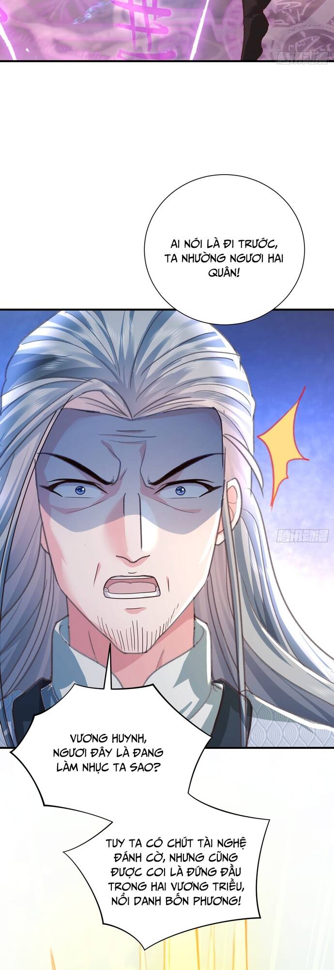 Hệ Thống Hèn Mọn Quỳ Xuống Cầu Xin Ta Vô Địch - Chapter 9 - Page 12