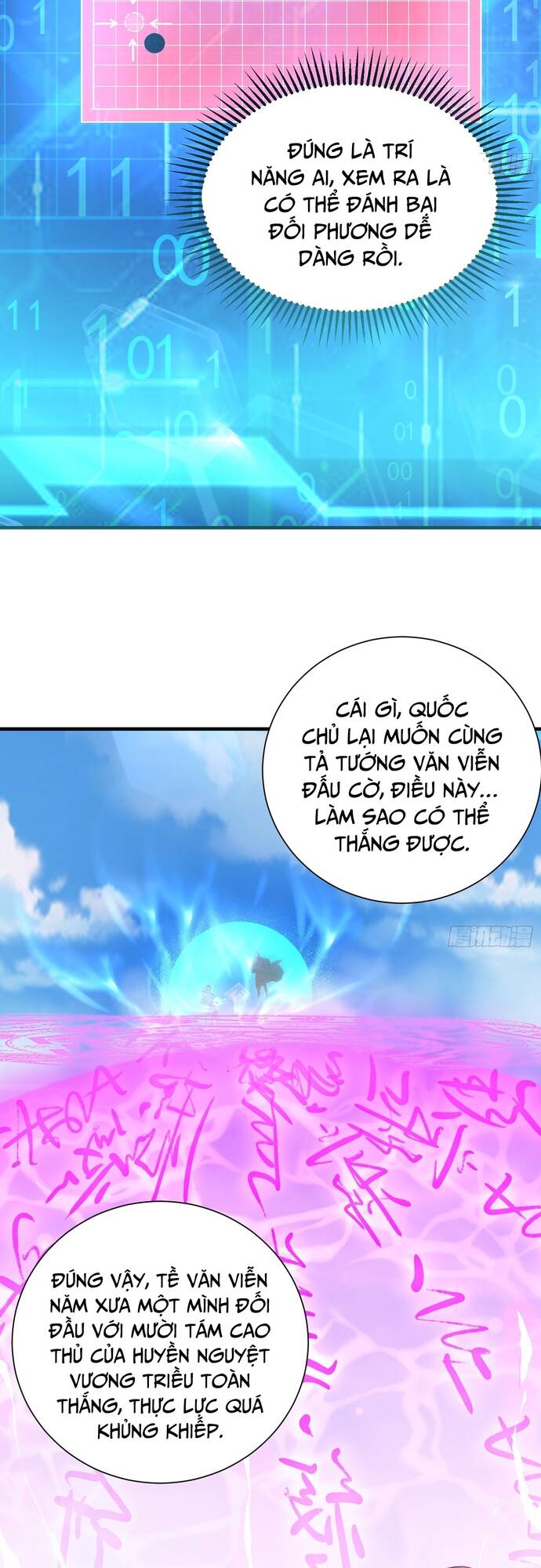 Hệ Thống Hèn Mọn Quỳ Xuống Cầu Xin Ta Vô Địch - Chapter 9 - Page 17