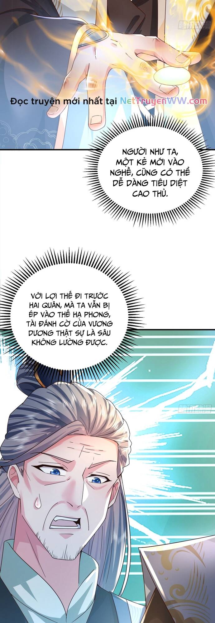 Hệ Thống Hèn Mọn Quỳ Xuống Cầu Xin Ta Vô Địch - Chapter 9 - Page 21