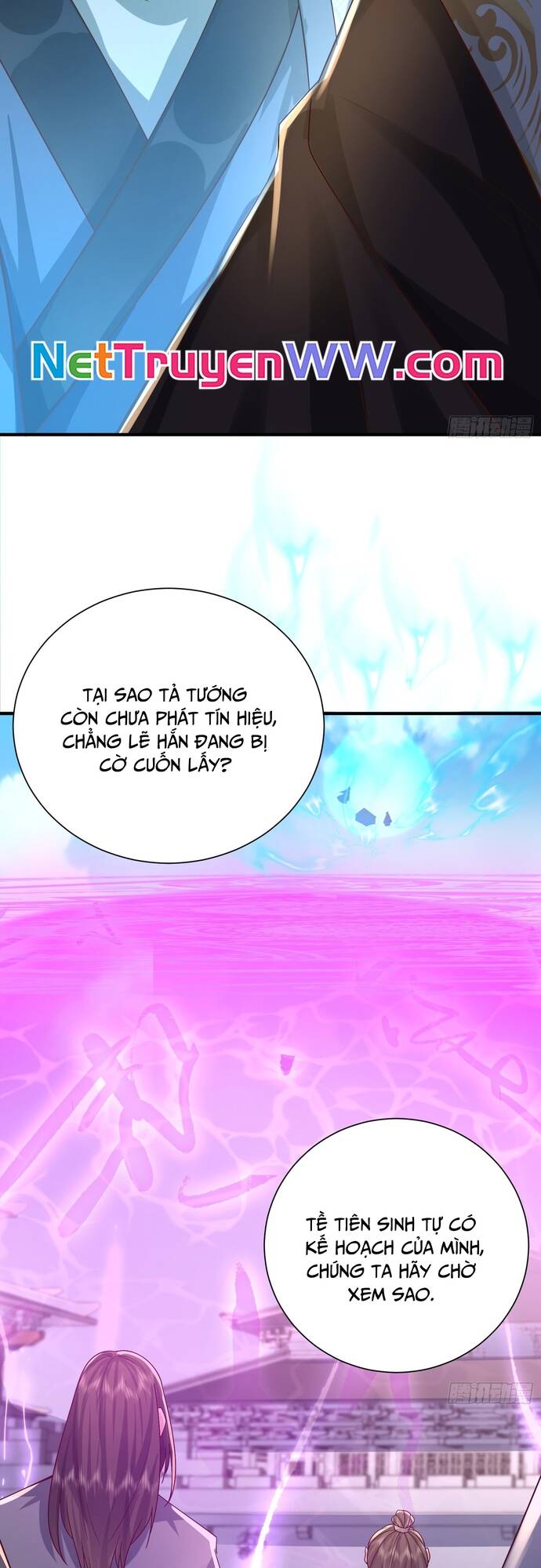 Hệ Thống Hèn Mọn Quỳ Xuống Cầu Xin Ta Vô Địch - Chapter 9 - Page 22