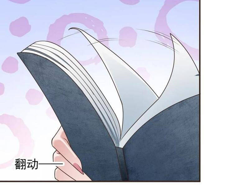 Bắt Đầu Với Tuyệt Sắc Sư Tôn Hệ Thống Tổng Cục Phản Cốt - Chapter 125 - Page 118