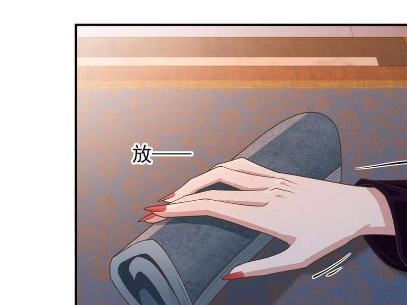 Bắt Đầu Với Tuyệt Sắc Sư Tôn Hệ Thống Tổng Cục Phản Cốt - Chapter 125 - Page 133