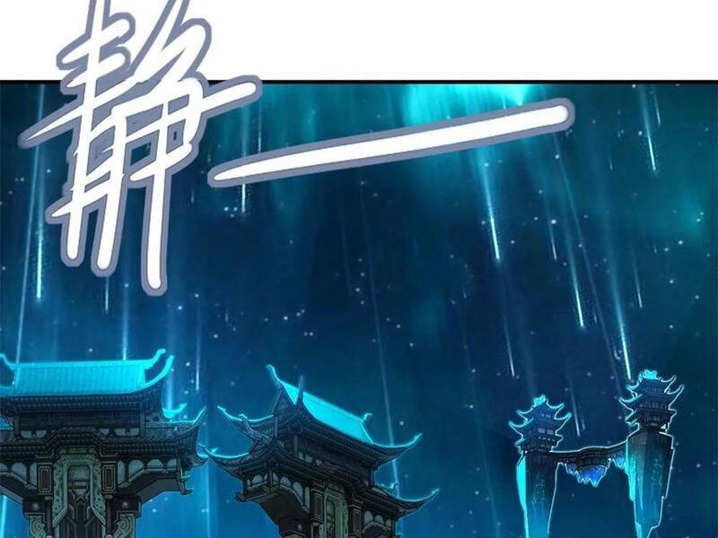 Bắt Đầu Với Tuyệt Sắc Sư Tôn Hệ Thống Tổng Cục Phản Cốt - Chapter 125 - Page 25