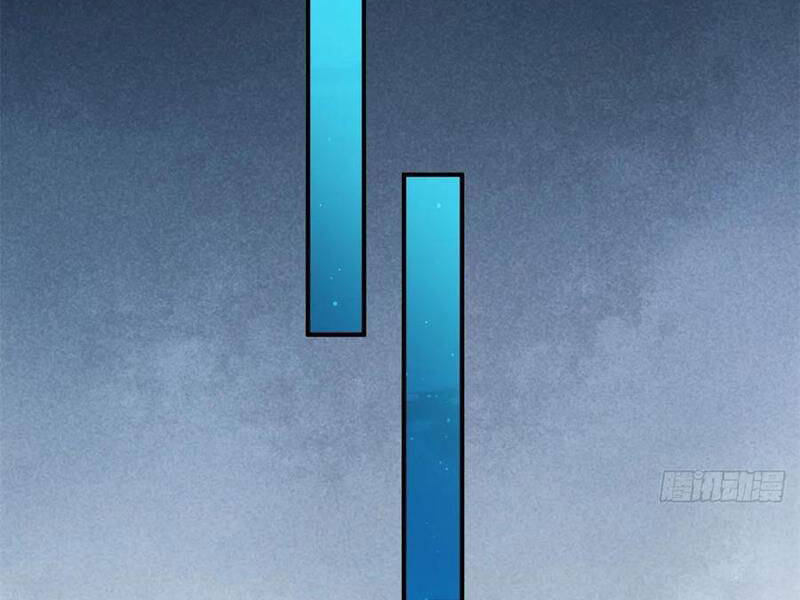 Bắt Đầu Với Tuyệt Sắc Sư Tôn Hệ Thống Tổng Cục Phản Cốt - Chapter 125 - Page 28