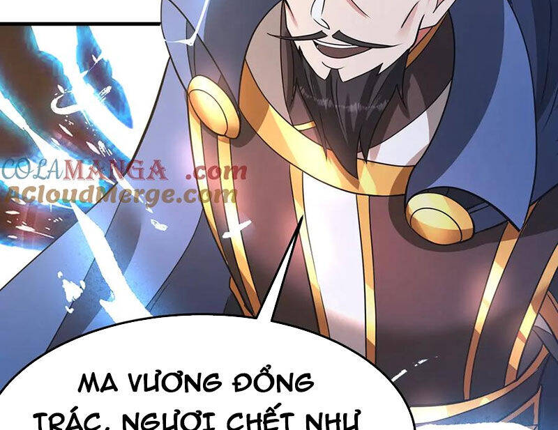 Đại Tần Ta Con Trai Tần Thủy Hoàng Giết Địch Thăng Cấp Thành Thần - Chapter 174 - Page 31