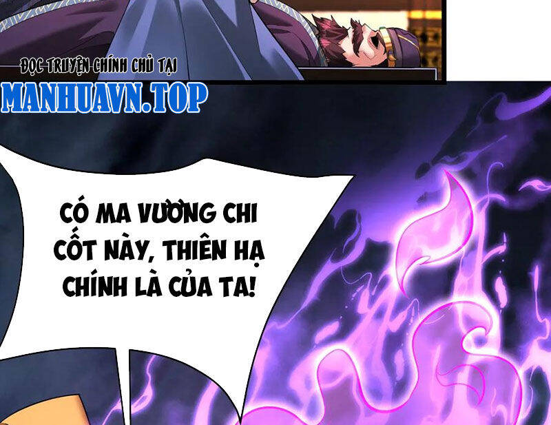 Đại Tần Ta Con Trai Tần Thủy Hoàng Giết Địch Thăng Cấp Thành Thần - Chapter 174 - Page 34