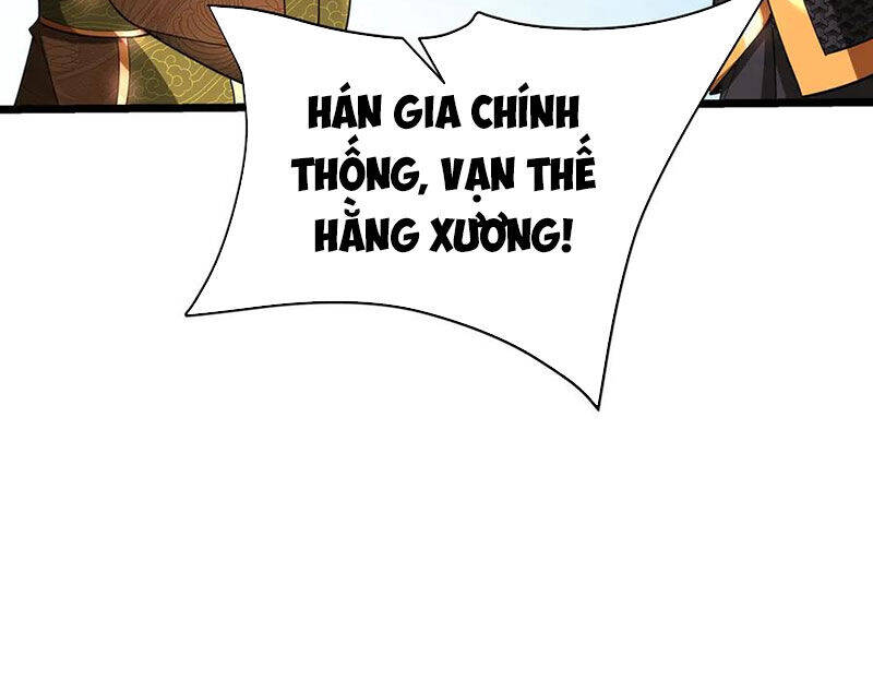 Đại Tần Ta Con Trai Tần Thủy Hoàng Giết Địch Thăng Cấp Thành Thần - Chapter 174 - Page 49