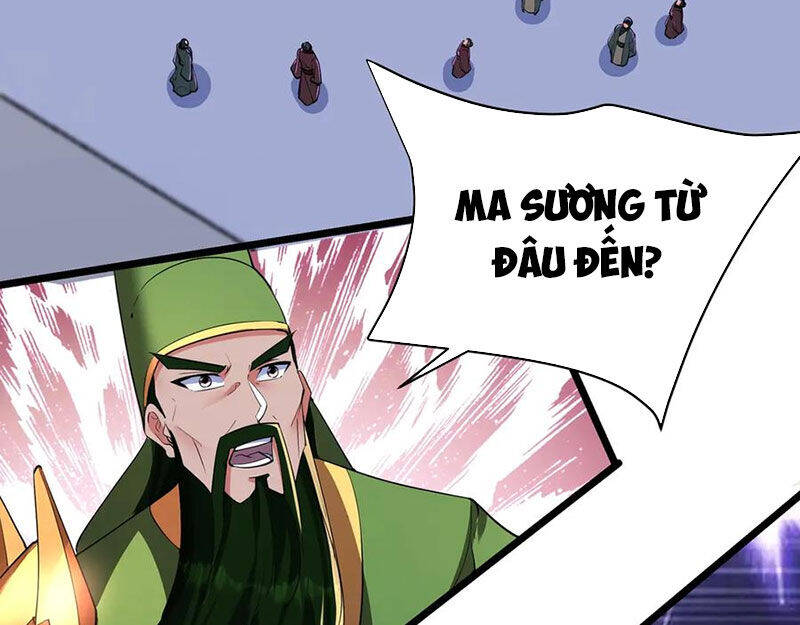 Đại Tần Ta Con Trai Tần Thủy Hoàng Giết Địch Thăng Cấp Thành Thần - Chapter 174 - Page 76