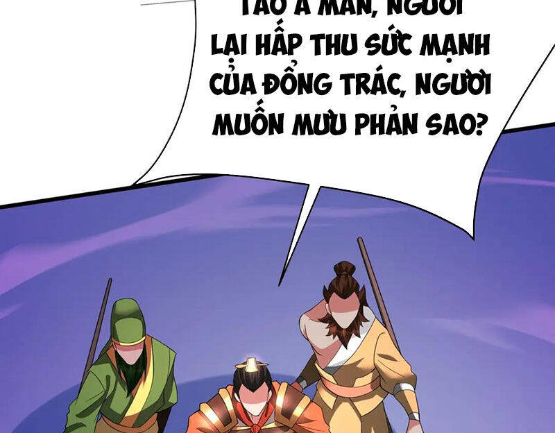 Đại Tần Ta Con Trai Tần Thủy Hoàng Giết Địch Thăng Cấp Thành Thần - Chapter 174 - Page 86