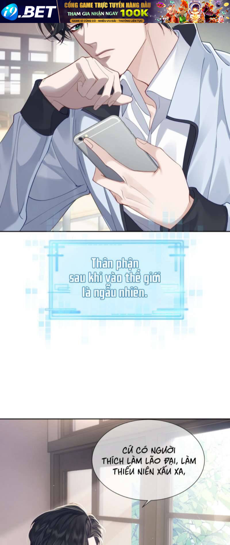 Nhân Vật Chính Chỉ Muốn Yêu Đương - Chapter 1 - Page 21