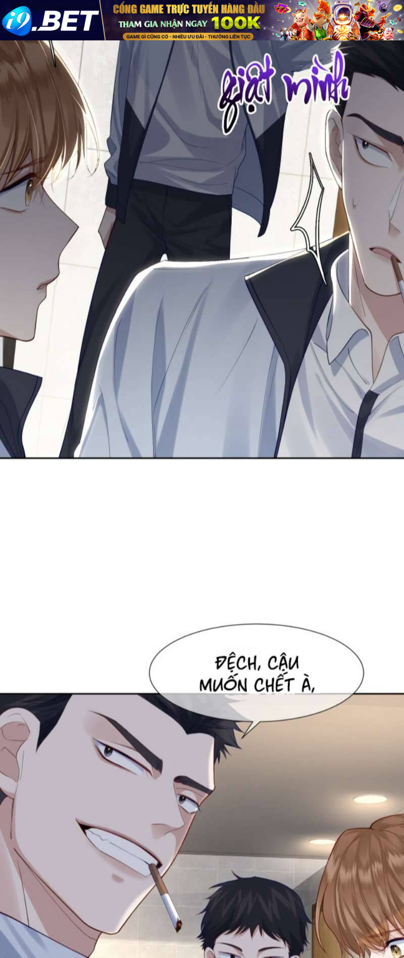 Nhân Vật Chính Chỉ Muốn Yêu Đương - Chapter 1 - Page 27