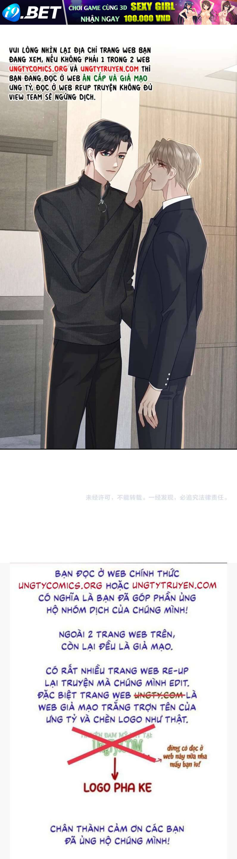 Nhân Vật Chính Chỉ Muốn Yêu Đương - Chapter 10 - Page 34