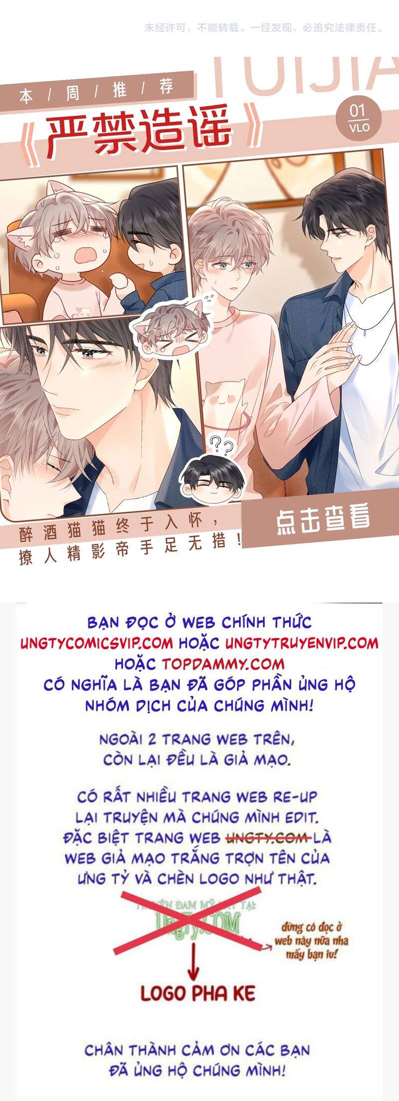 Nhân Vật Chính Chỉ Muốn Yêu Đương - Chapter 101 - Page 30