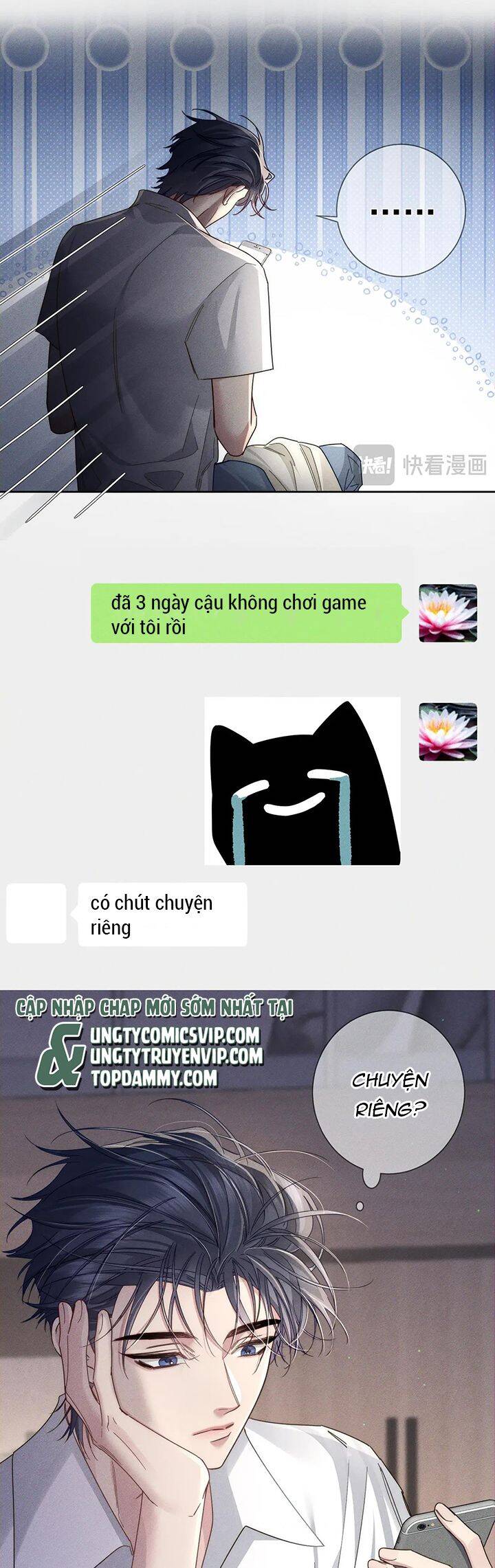 Nhân Vật Chính Chỉ Muốn Yêu Đương - Chapter 105 - Page 21