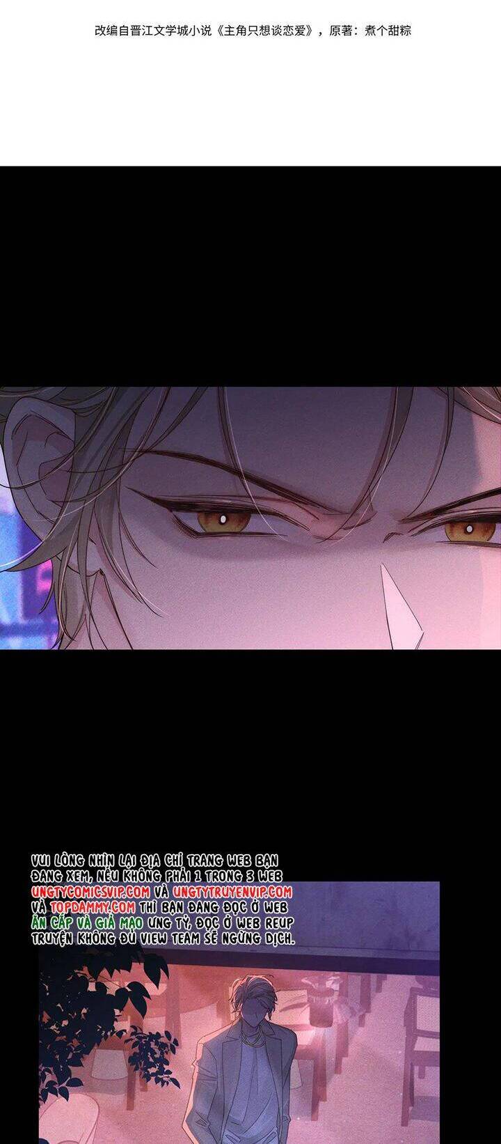 Nhân Vật Chính Chỉ Muốn Yêu Đương - Chapter 106 - Page 3