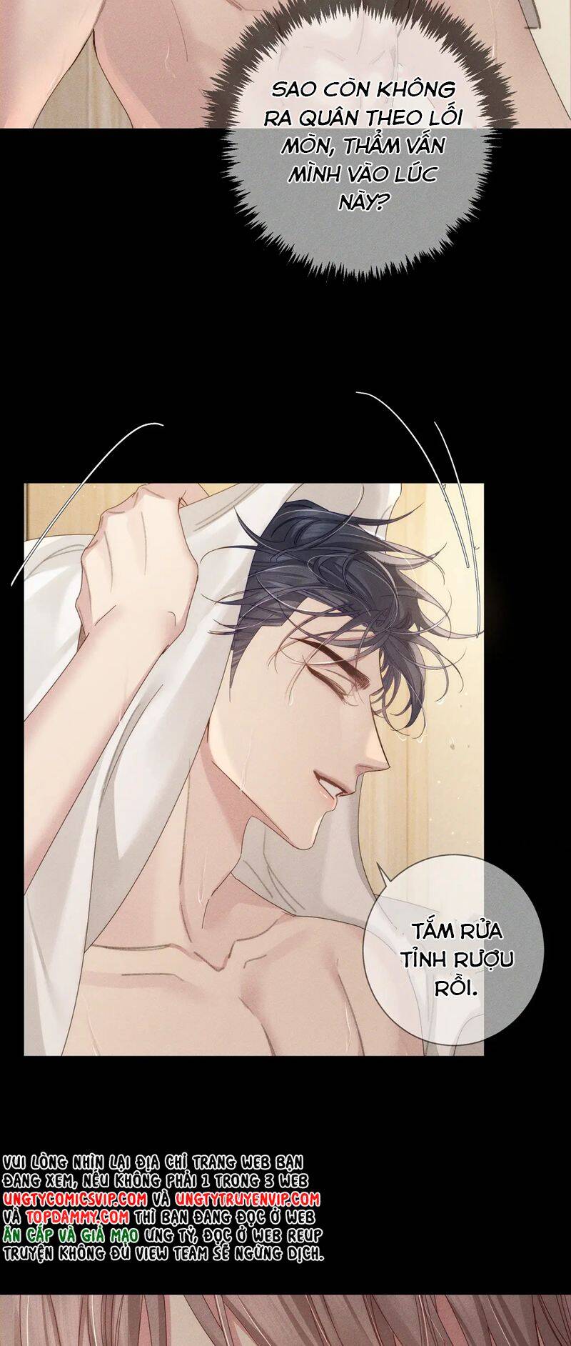 Nhân Vật Chính Chỉ Muốn Yêu Đương - Chapter 108 - Page 4