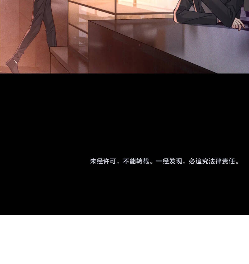 Nhân Vật Chính Chỉ Muốn Yêu Đương - Chapter 112 - Page 48