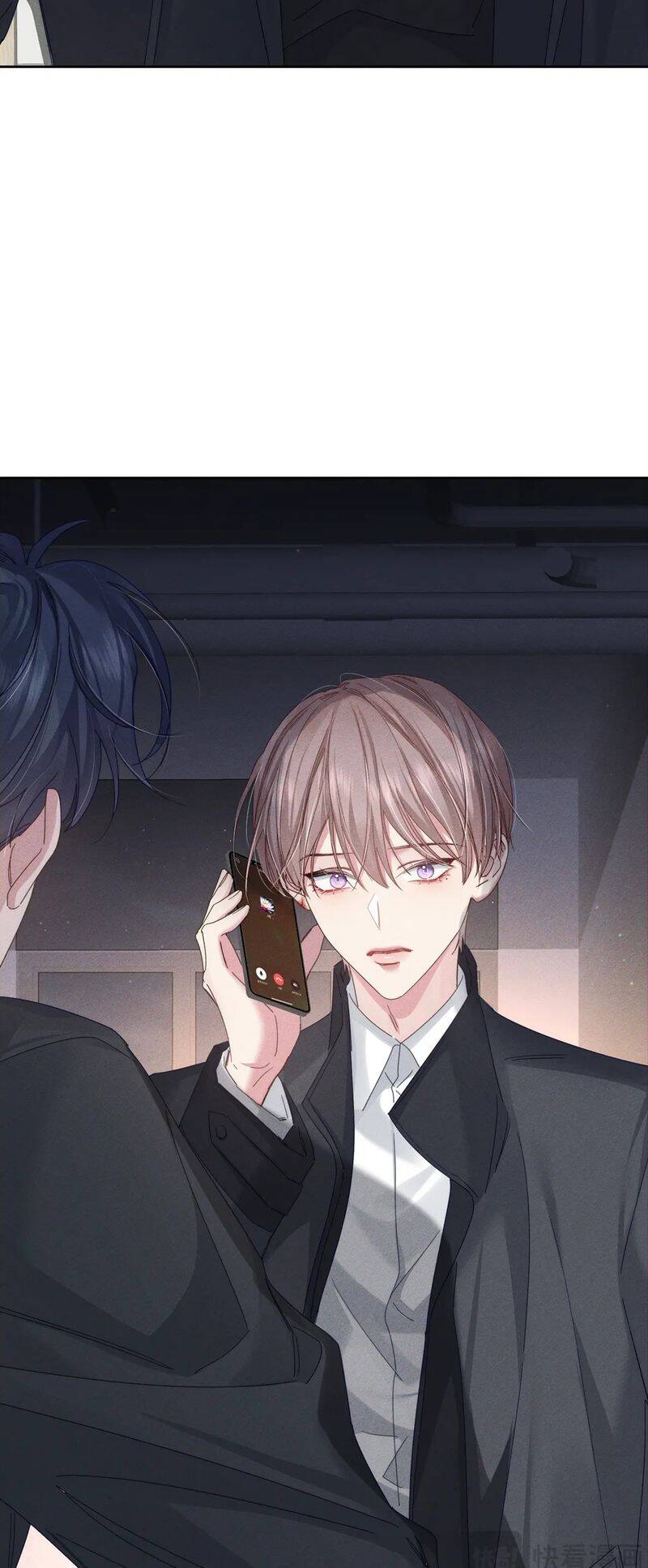 Nhân Vật Chính Chỉ Muốn Yêu Đương - Chapter 116 - Page 14