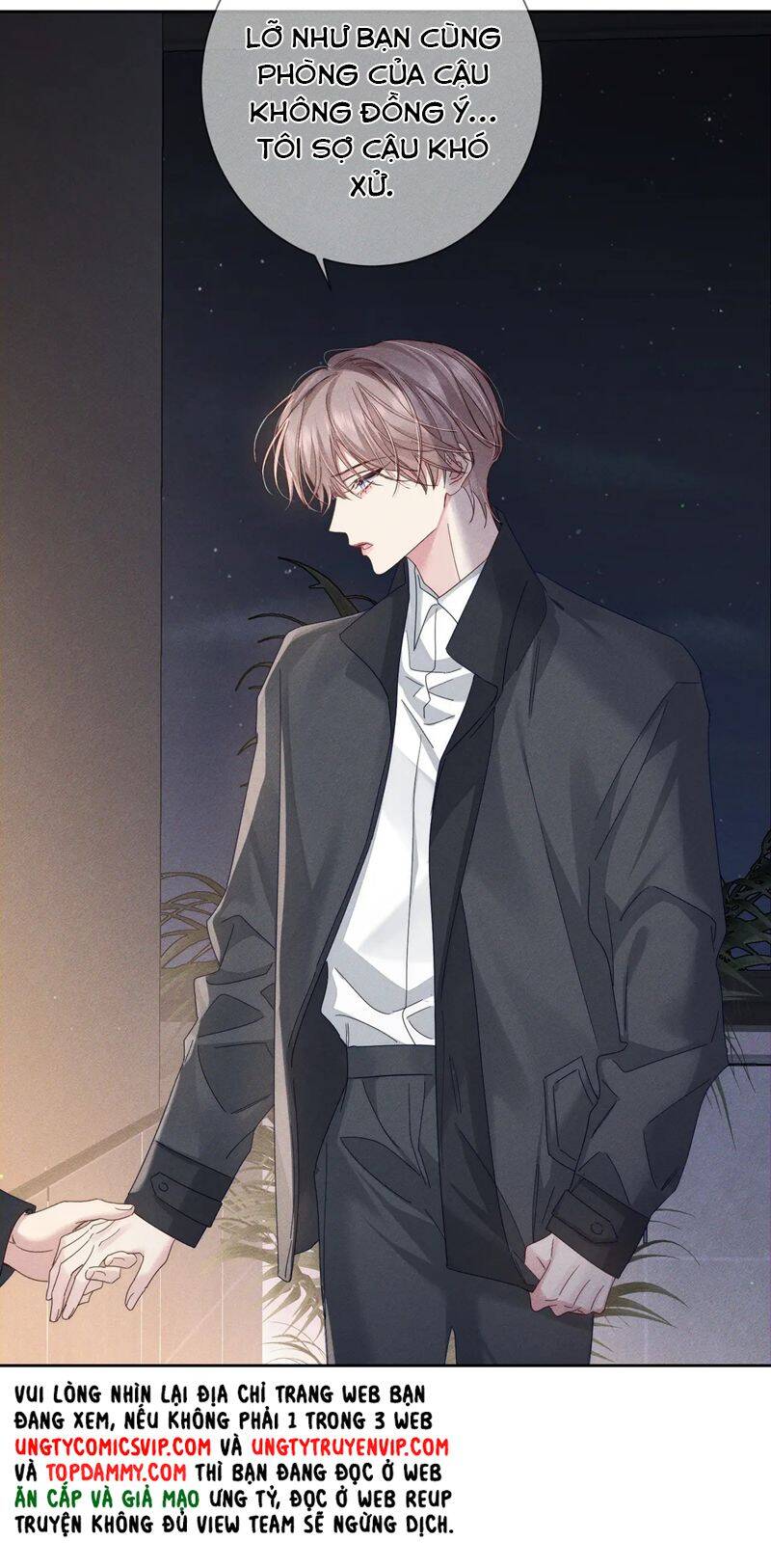 Nhân Vật Chính Chỉ Muốn Yêu Đương - Chapter 116 - Page 16