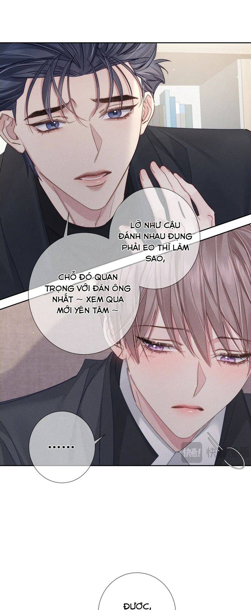 Nhân Vật Chính Chỉ Muốn Yêu Đương - Chapter 117 - Page 23
