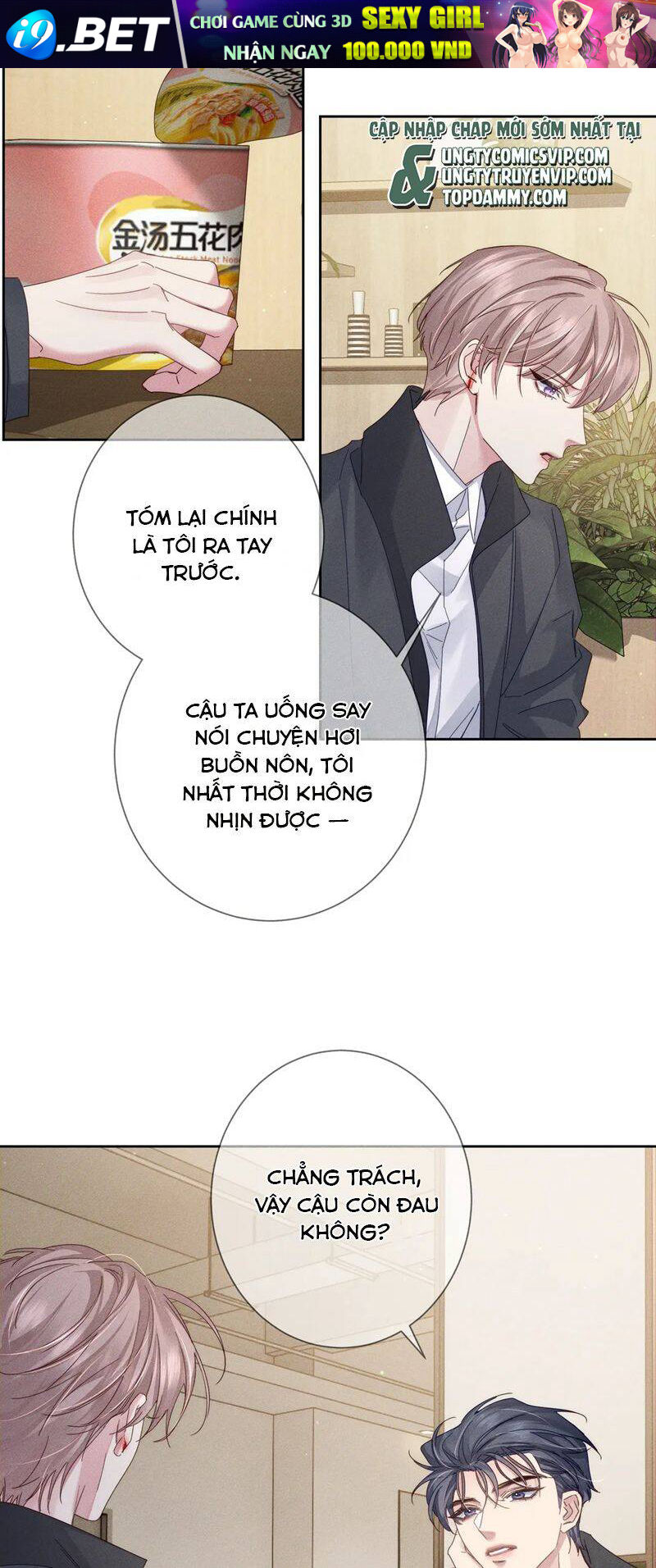 Nhân Vật Chính Chỉ Muốn Yêu Đương - Chapter 117 - Page 3