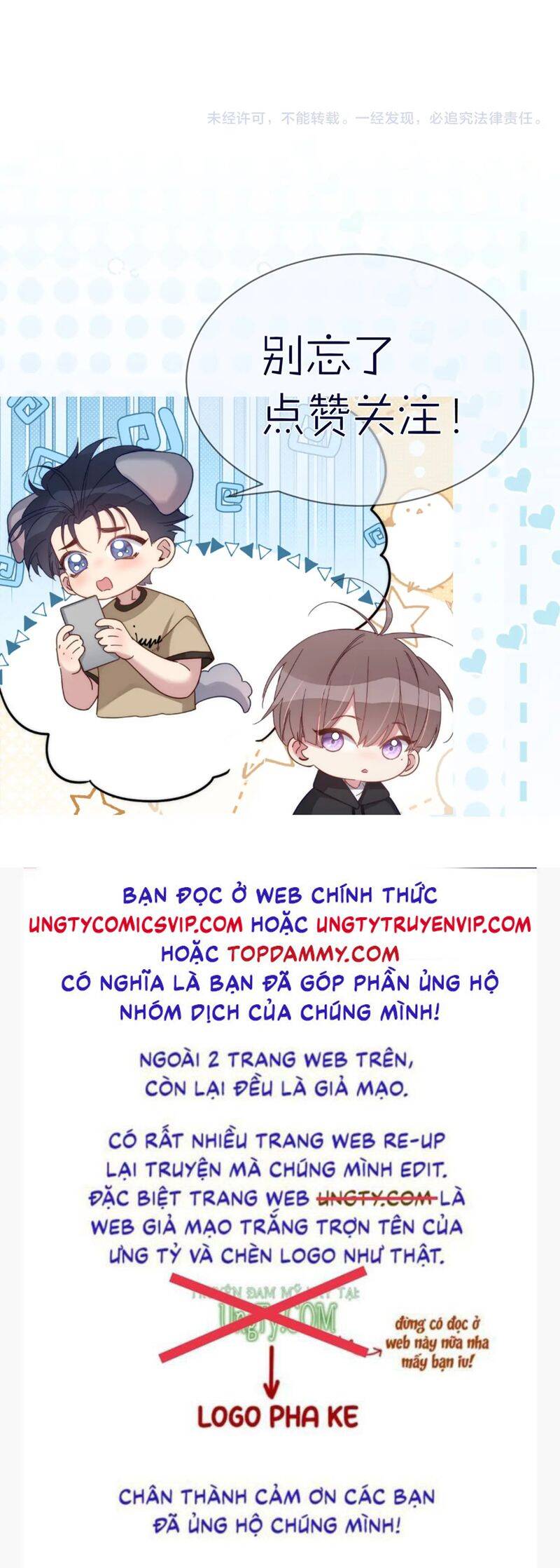 Nhân Vật Chính Chỉ Muốn Yêu Đương - Chapter 117 - Page 30