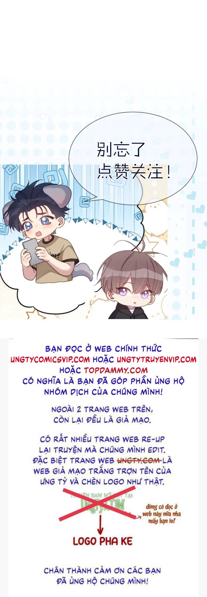 Nhân Vật Chính Chỉ Muốn Yêu Đương - Chapter 125 - Page 26