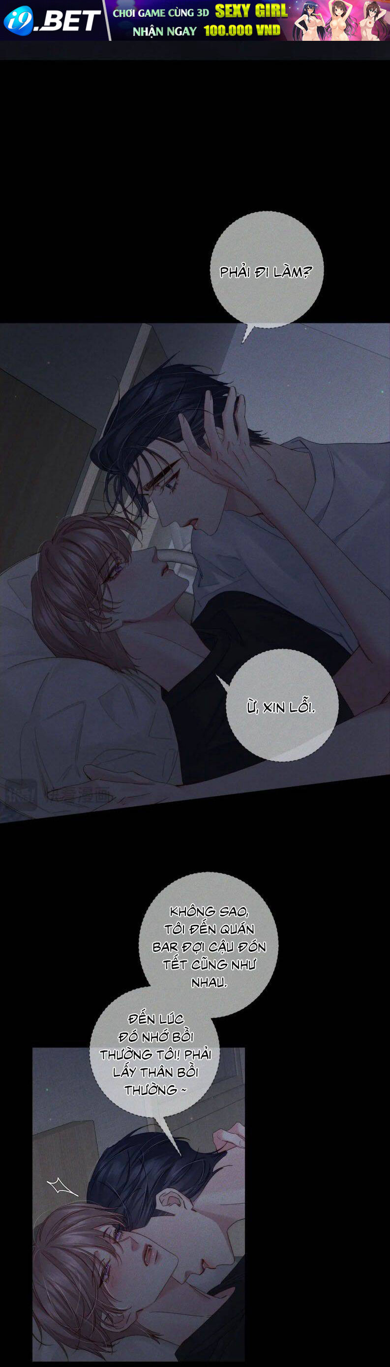 Nhân Vật Chính Chỉ Muốn Yêu Đương - Chapter 126 - Page 13