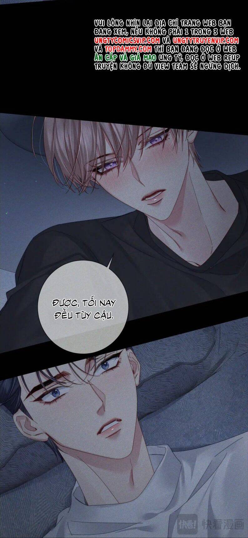 Nhân Vật Chính Chỉ Muốn Yêu Đương - Chapter 129 - Page 18