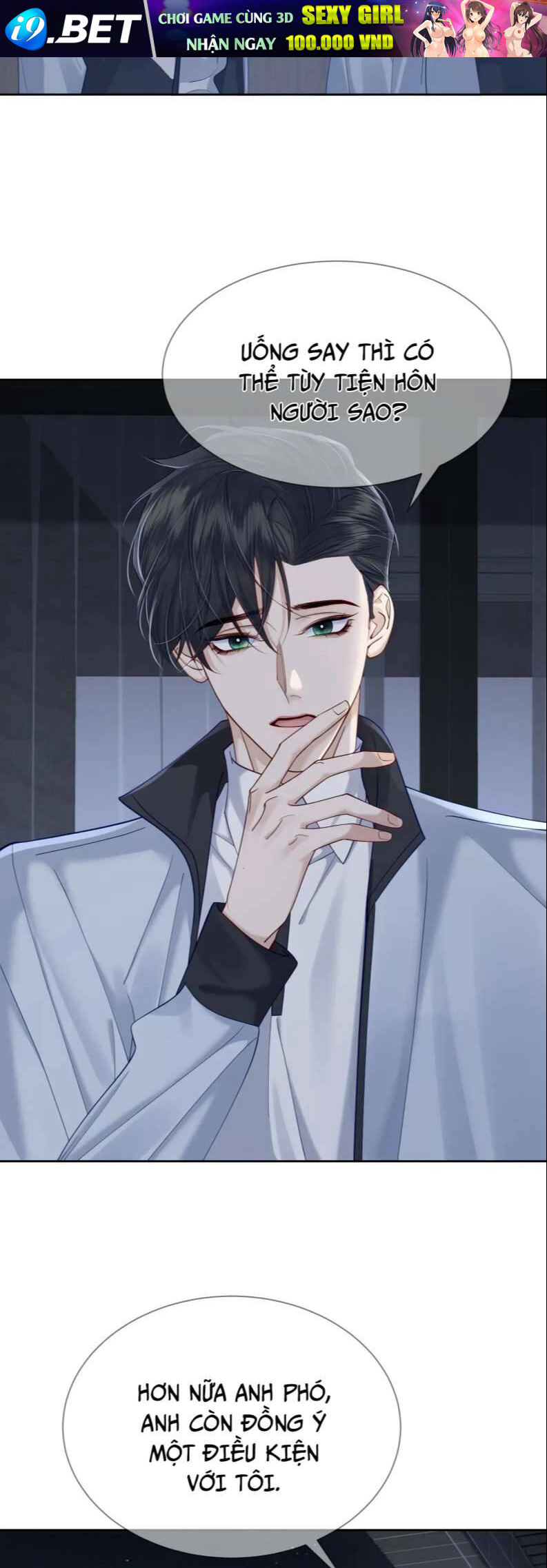 Nhân Vật Chính Chỉ Muốn Yêu Đương - Chapter 13 - Page 24