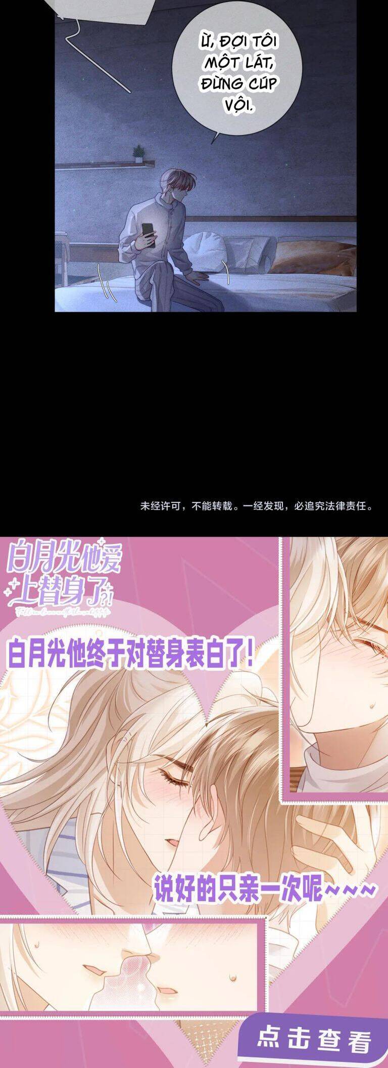 Nhân Vật Chính Chỉ Muốn Yêu Đương - Chapter 130 - Page 22