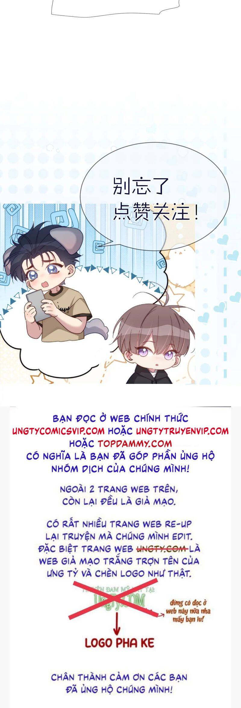 Nhân Vật Chính Chỉ Muốn Yêu Đương - Chapter 133 - Page 26