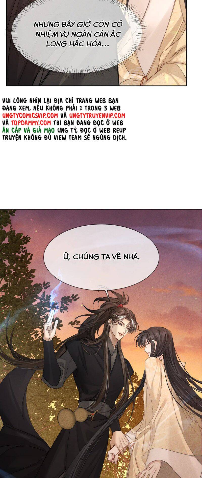 Nhân Vật Chính Chỉ Muốn Yêu Đương - Chapter 142 - Page 17