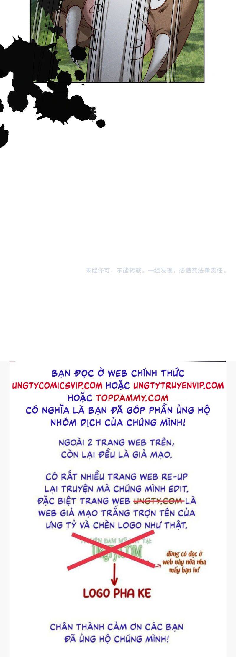 Nhân Vật Chính Chỉ Muốn Yêu Đương - Chapter 143 - Page 25