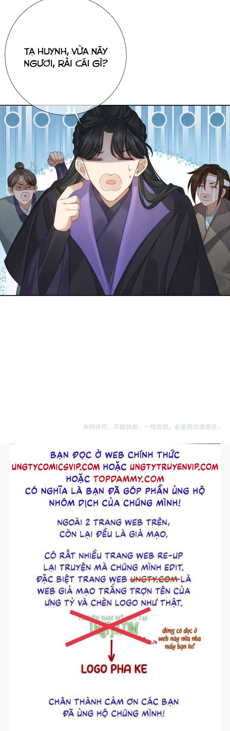 Nhân Vật Chính Chỉ Muốn Yêu Đương - Chapter 147 - Page 24