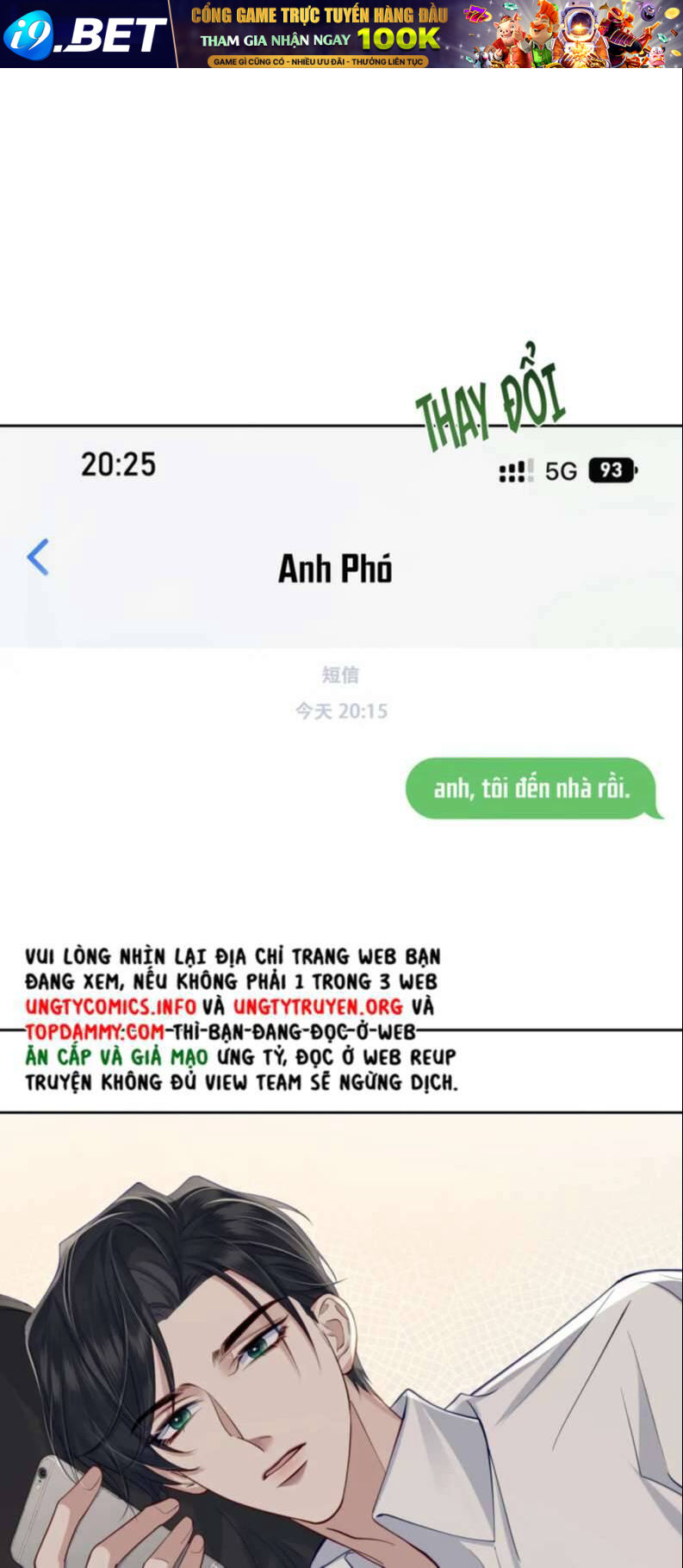 Nhân Vật Chính Chỉ Muốn Yêu Đương - Chapter 15 - Page 3