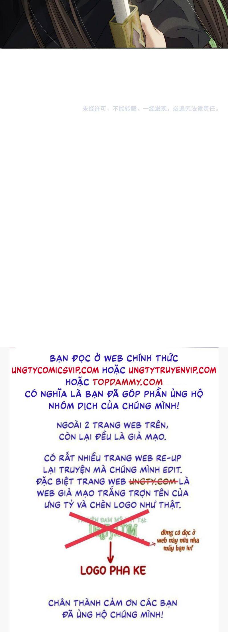 Nhân Vật Chính Chỉ Muốn Yêu Đương - Chapter 153 - Page 27