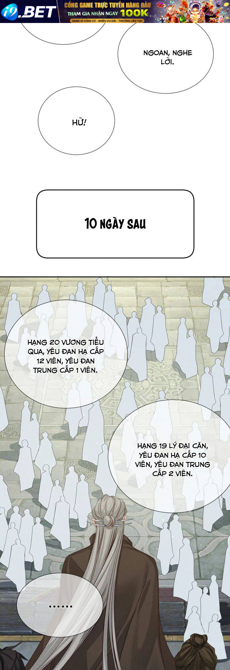 Nhân Vật Chính Chỉ Muốn Yêu Đương - Chapter 155 - Page 13