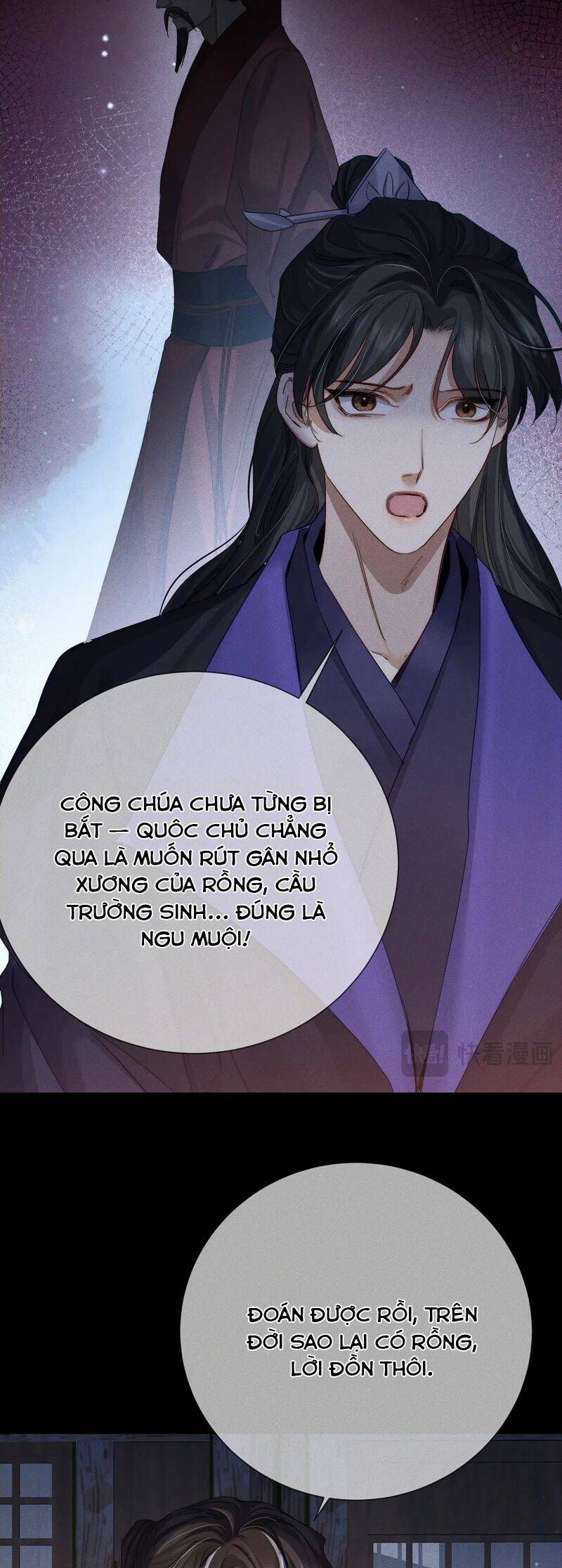 Nhân Vật Chính Chỉ Muốn Yêu Đương - Chapter 156 - Page 12
