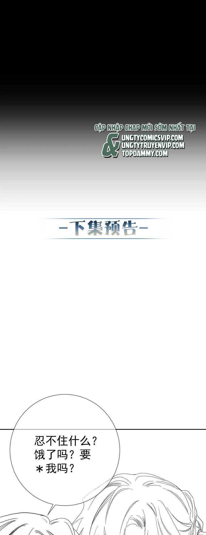 Nhân Vật Chính Chỉ Muốn Yêu Đương - Chapter 156 - Page 23