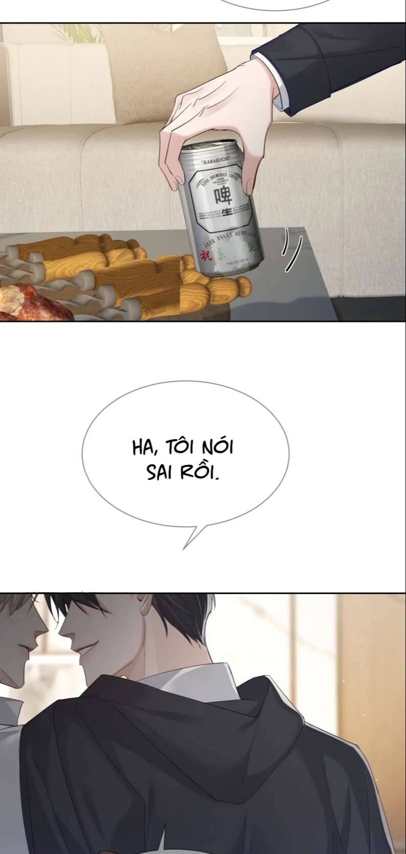 Nhân Vật Chính Chỉ Muốn Yêu Đương - Chapter 16 - Page 41