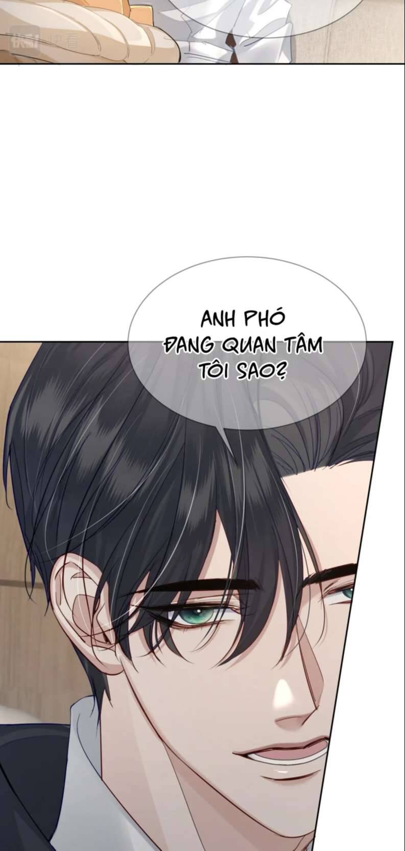 Nhân Vật Chính Chỉ Muốn Yêu Đương - Chapter 16 - Page 43